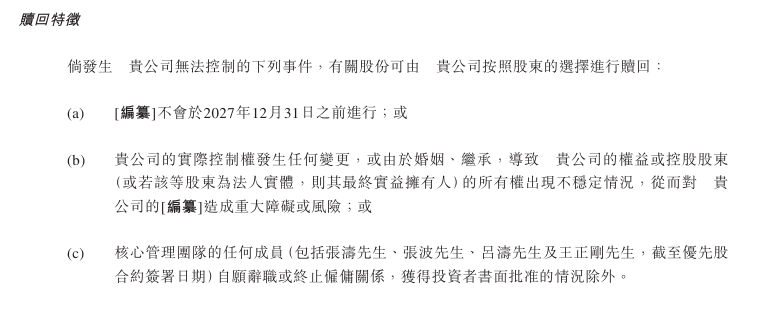 wetrade众汇平台官网比特币短线交易的秘密，你掌握了吗？