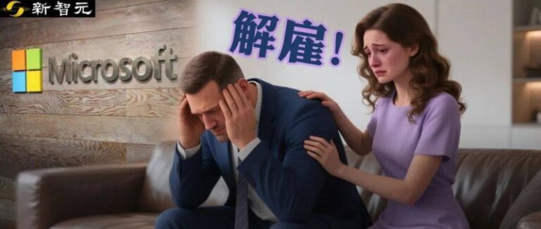 深圳市各级各类院校取消期末测验 已测验院校不得公布成绩