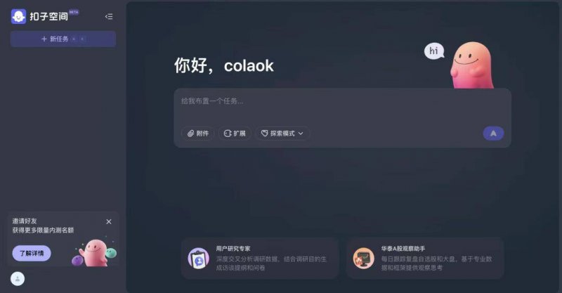 2021新资源汽车政府补贴法规新资讯补贴标准退坡解读