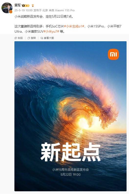wetrade众汇平台养老金变更新资讯2020公司退休人员正式养老金6月底补发到位