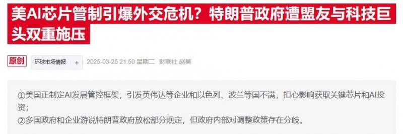 众汇代理掌握这些简单交易法则，让你在股市中稳步盈利